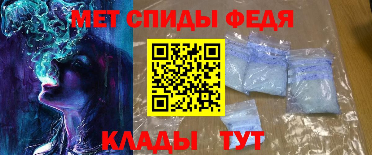 АМФ  Вход с VPN  Балашиха  АМФ 97% 