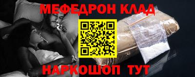дурь Кизляр