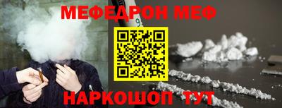 2c-b Ковров