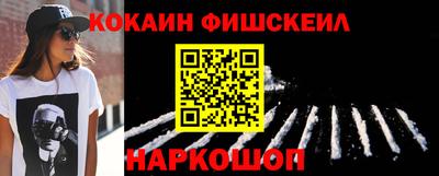 бутик Коломна