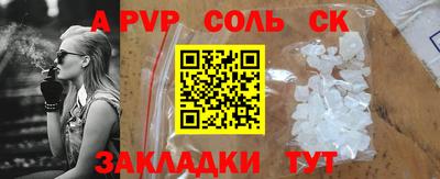 кокаин VHQ Кизилюрт