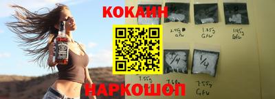 дурь Кизляр