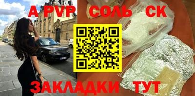 кокаин VHQ Кизилюрт