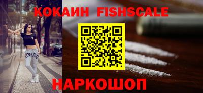 бутик Коломна