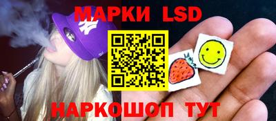 трава Керчь