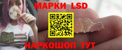 дурь Кизляр