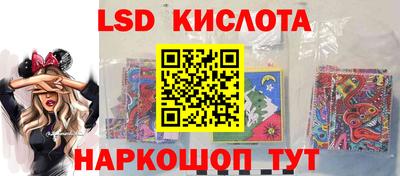 дурь Кизляр