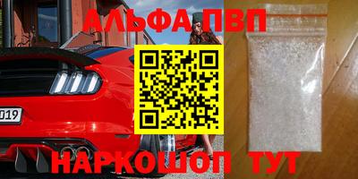 кокаин VHQ Кизилюрт