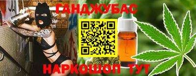 кокаин VHQ Кизилюрт