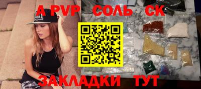 дурь Кизляр