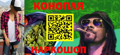 трава Керчь