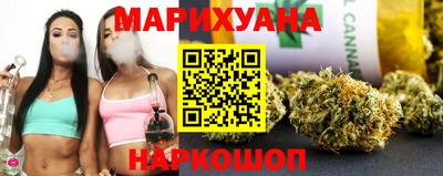 марки nbome Котовск