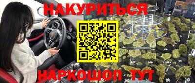 дурь Кизляр