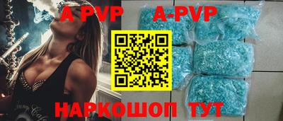 кокаин VHQ Кизилюрт