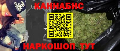 трава Керчь
