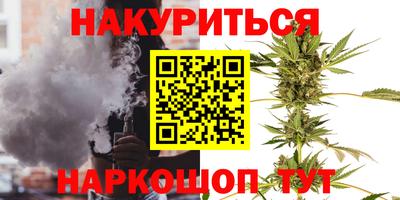 кокаин VHQ Кизилюрт