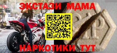 кокаин VHQ Кизилюрт