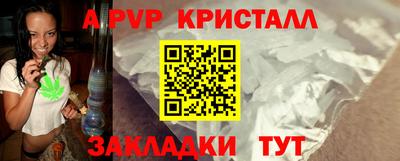 дурь Кизляр