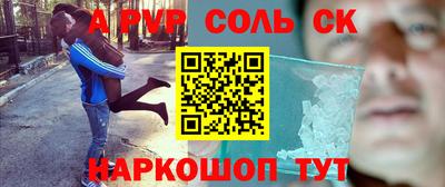бутик Коломна