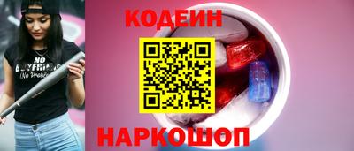 кокаин VHQ Кизилюрт