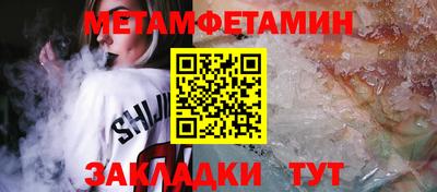бутик Коломна