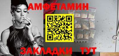 кокаин VHQ Кизилюрт