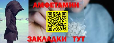 кокаин VHQ Кизилюрт