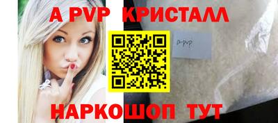 дурь Кизляр
