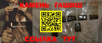 кокаин VHQ Кизилюрт