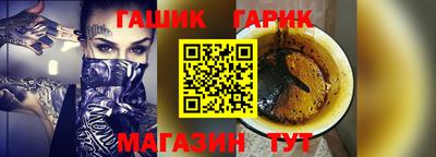 дурь Кизляр