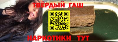 кокаин VHQ Кизилюрт
