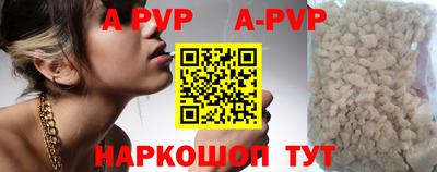 дурь Кизляр