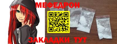 2c-b Ковров