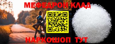 дурь Кизляр