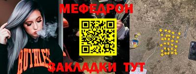 дурь Кизляр