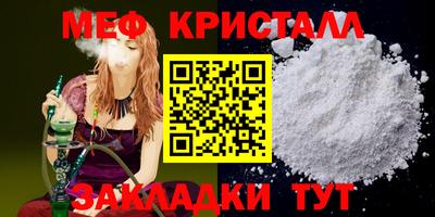 дурь Кизляр