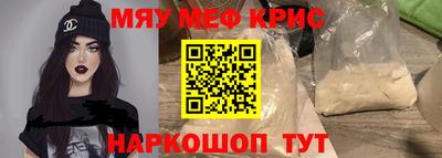 кокаин VHQ Кизилюрт
