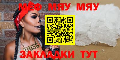 кокаин VHQ Кизилюрт